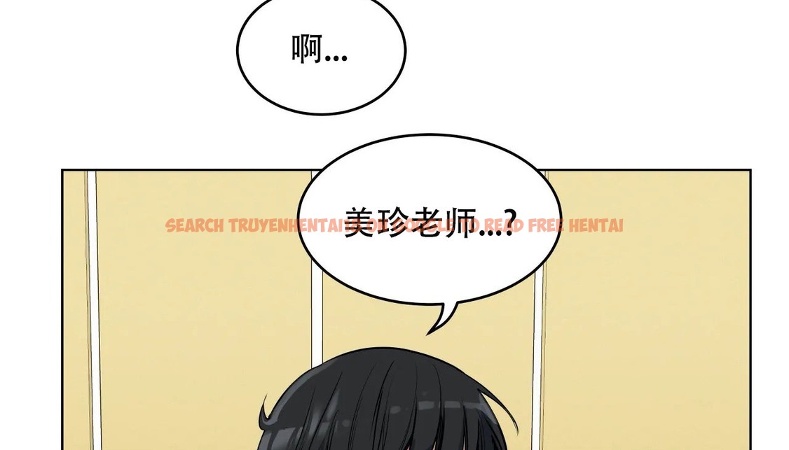 查看漫画幸運的男人 - 第60話 - sayhentaiz.net中的2162767图片