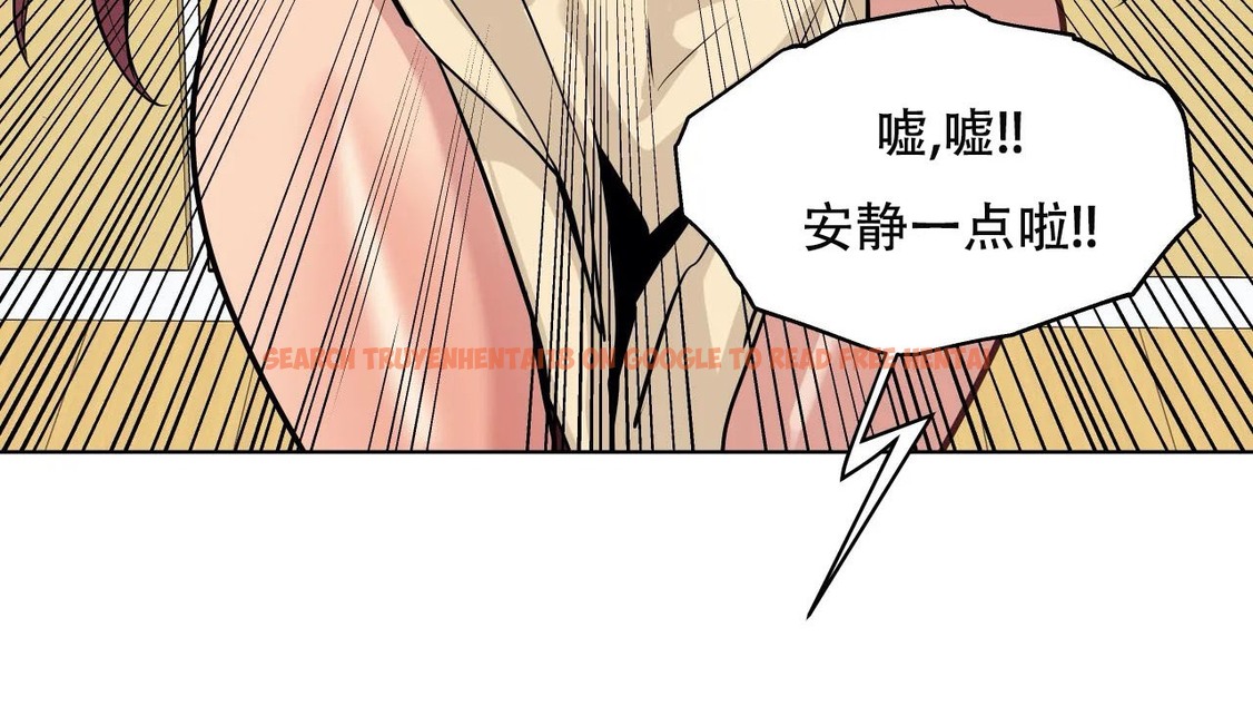 查看漫画幸運的男人 - 第60話 - sayhentaiz.net中的2162781图片