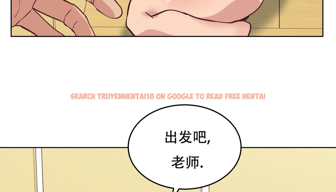 查看漫画幸運的男人 - 第60話 - sayhentaiz.net中的2162798图片