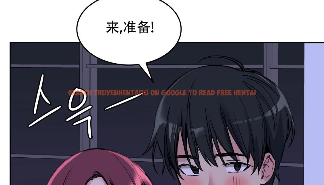 查看漫画幸運的男人 - 第60話 - sayhentaiz.net中的2162808图片