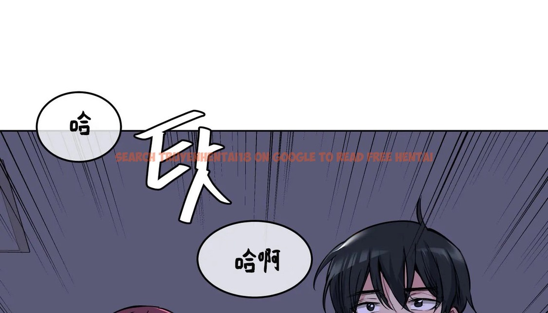 查看漫画幸運的男人 - 第60話 - sayhentaiz.net中的2162812图片