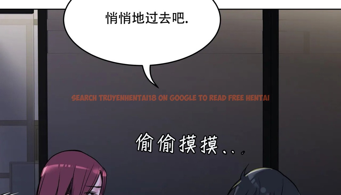查看漫画幸運的男人 - 第60話 - sayhentaiz.net中的2162826图片