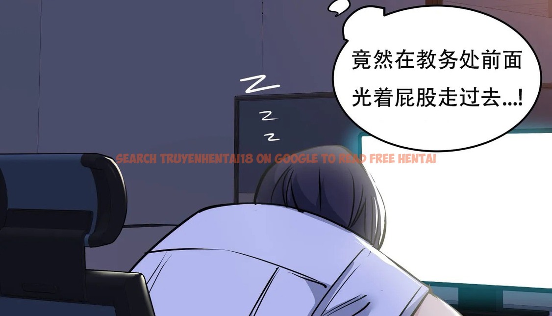 查看漫画幸運的男人 - 第60話 - sayhentaiz.net中的2162833图片