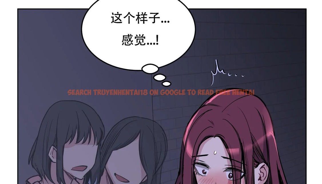 查看漫画幸運的男人 - 第60話 - sayhentaiz.net中的2162835图片