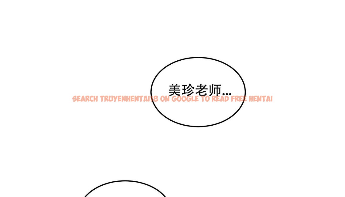 查看漫画幸運的男人 - 第60話 - sayhentaiz.net中的2162844图片