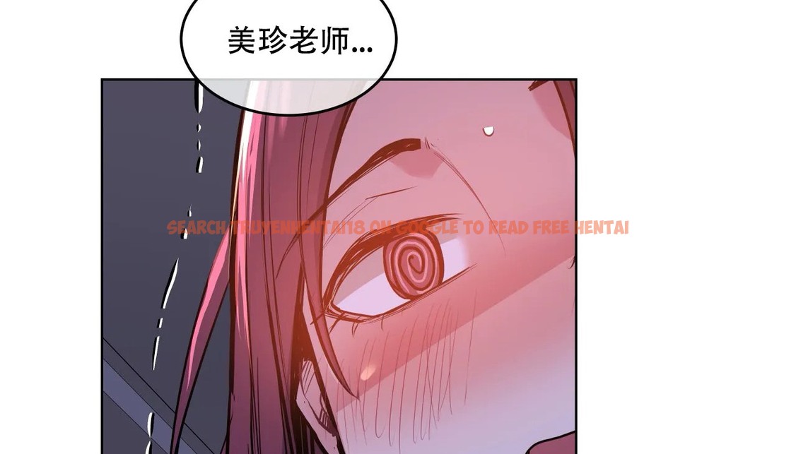 查看漫画幸運的男人 - 第60話 - sayhentaiz.net中的2162845图片