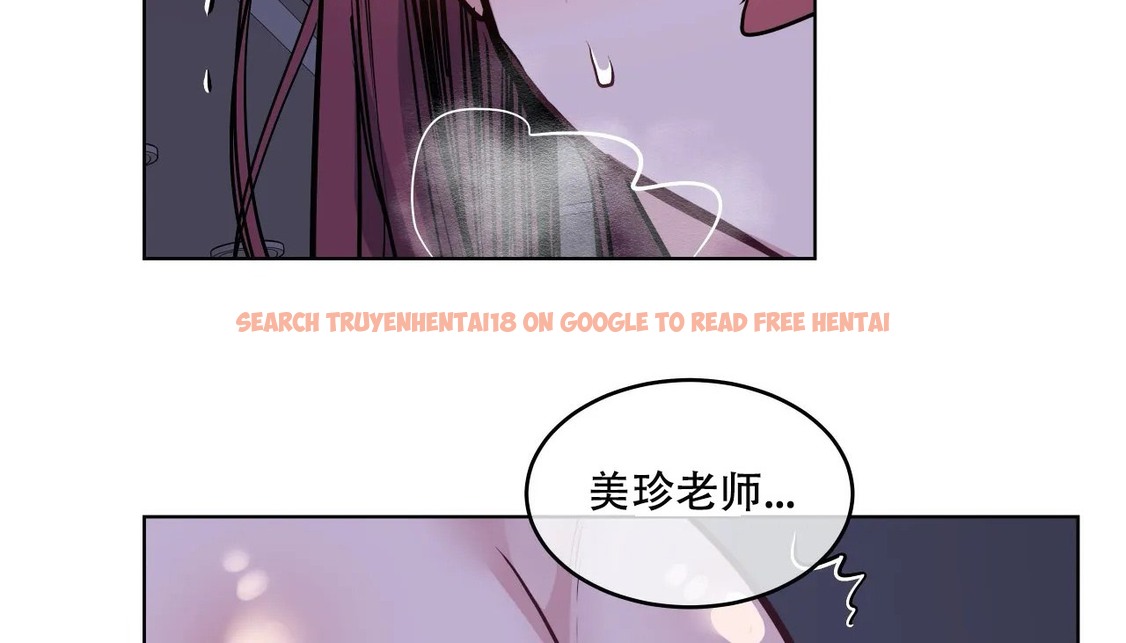 查看漫画幸運的男人 - 第60話 - sayhentaiz.net中的2162846图片