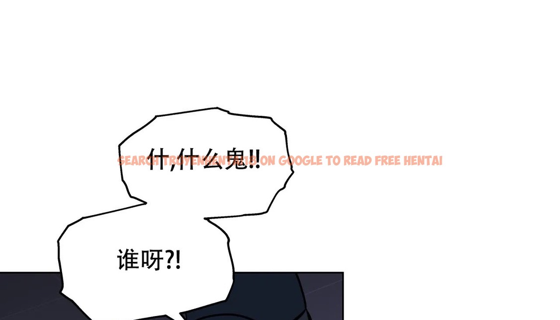 查看漫画幸運的男人 - 第60話 - sayhentaiz.net中的2162863图片