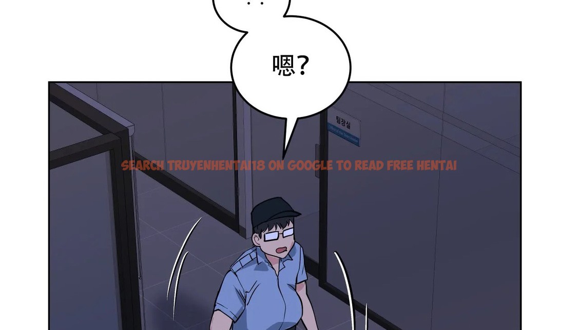 查看漫画幸運的男人 - 第60話 - sayhentaiz.net中的2162866图片