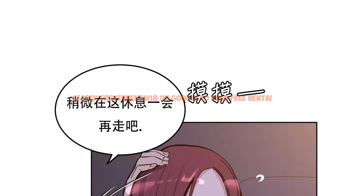 查看漫画幸運的男人 - 第60話 - sayhentaiz.net中的2162878图片