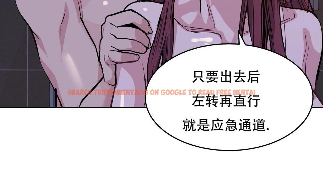 查看漫画幸運的男人 - 第60話 - sayhentaiz.net中的2162882图片