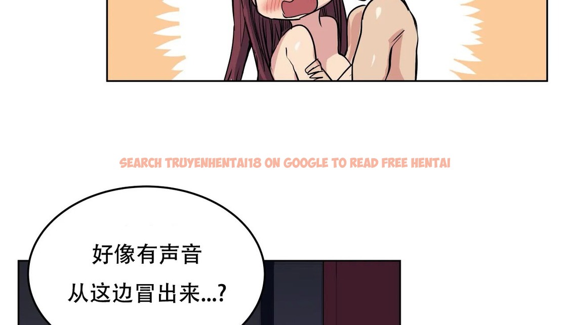 查看漫画幸運的男人 - 第60話 - sayhentaiz.net中的2162894图片