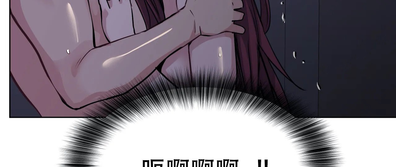 查看漫画幸運的男人 - 第60話 - sayhentaiz.net中的2162900图片
