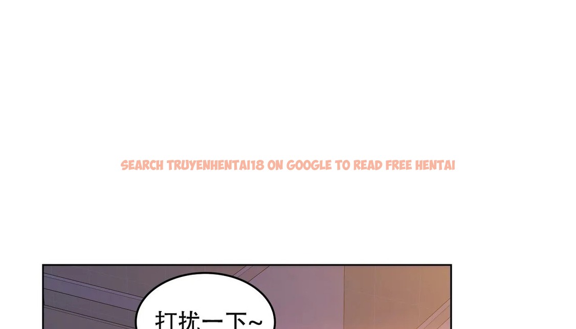 查看漫画幸運的男人 - 第61話 - sayhentaiz.net中的2162903图片