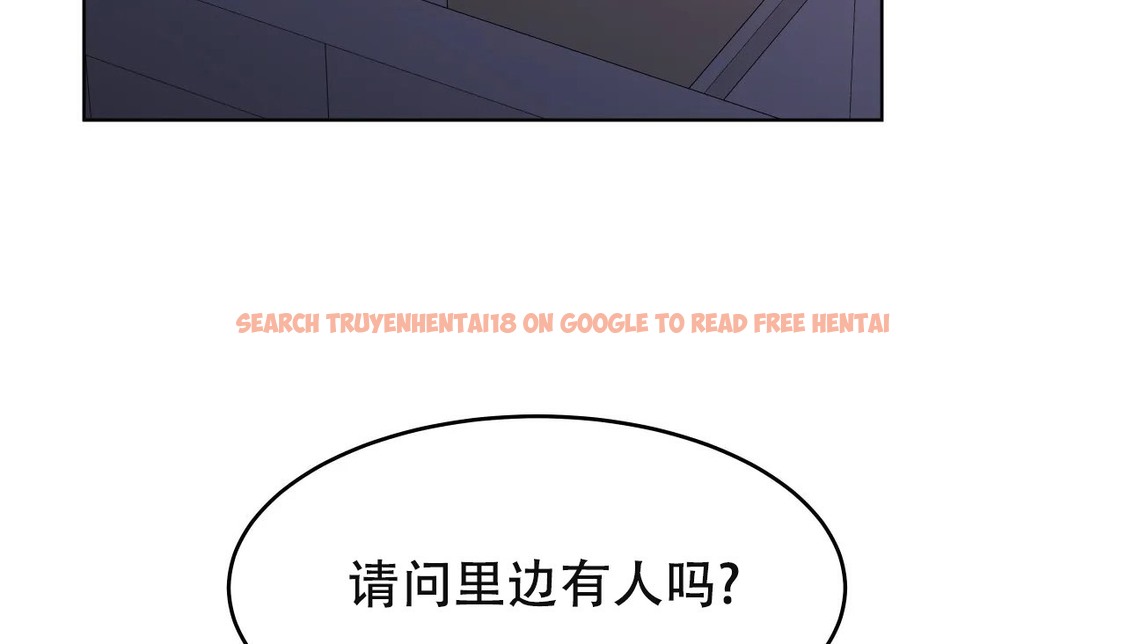 查看漫画幸運的男人 - 第61話 - sayhentaiz.net中的2162905图片