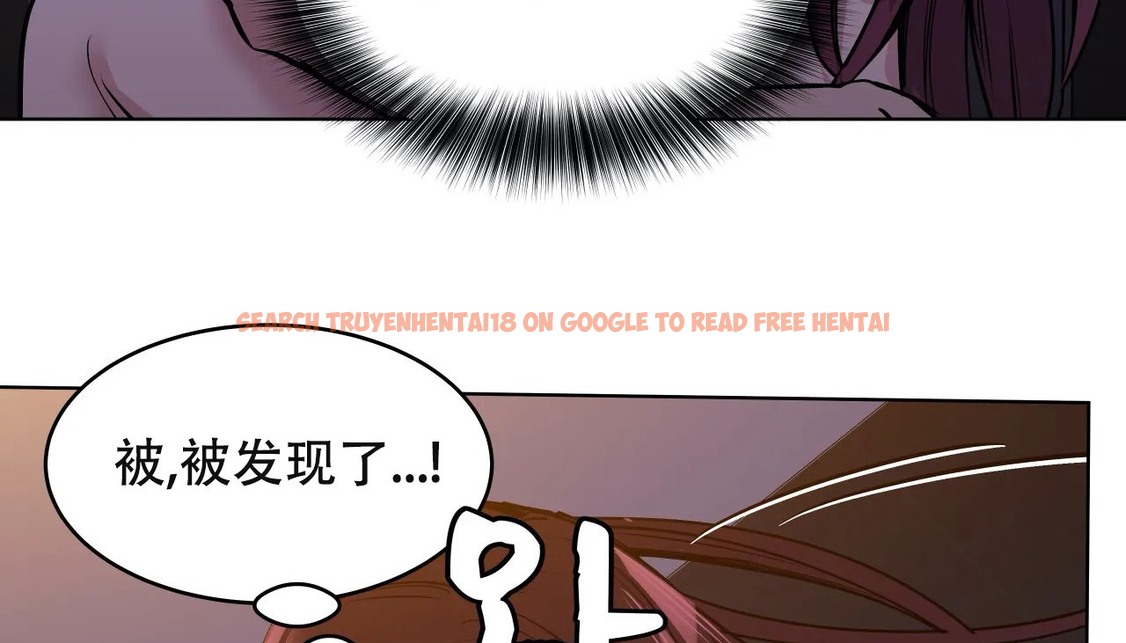 查看漫画幸運的男人 - 第61話 - sayhentaiz.net中的2162908图片