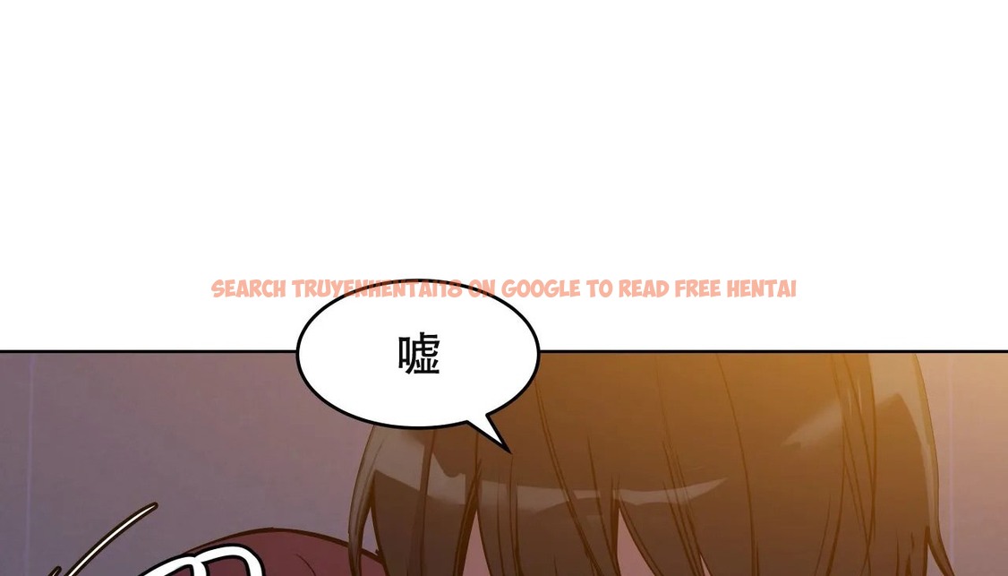 查看漫画幸運的男人 - 第61話 - sayhentaiz.net中的2162916图片