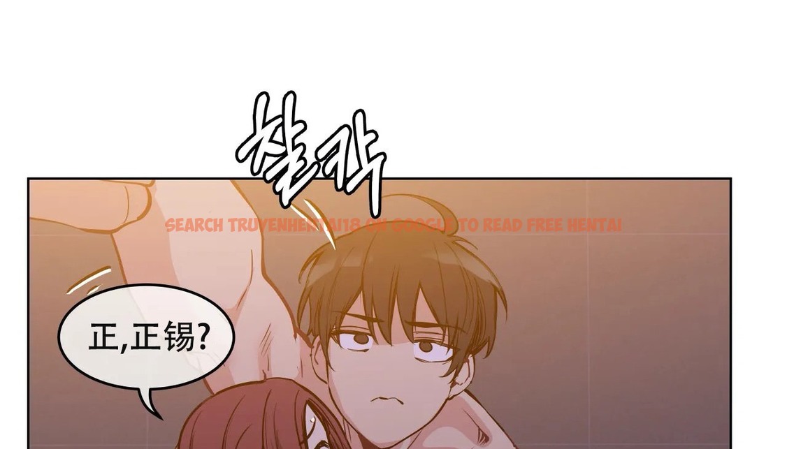 查看漫画幸運的男人 - 第61話 - sayhentaiz.net中的2162921图片