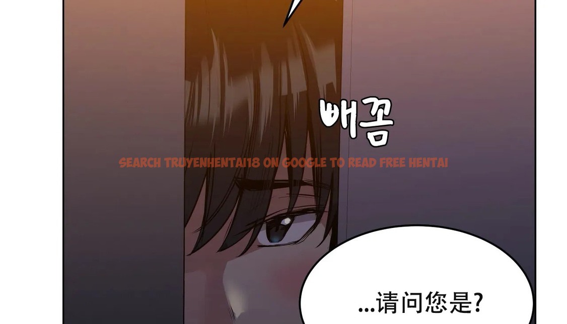 查看漫画幸運的男人 - 第61話 - sayhentaiz.net中的2162924图片