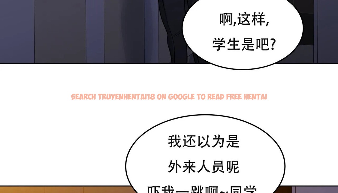 查看漫画幸運的男人 - 第61話 - sayhentaiz.net中的2162927图片