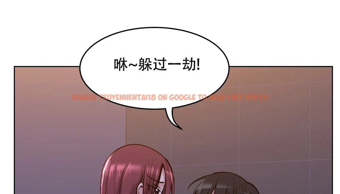 查看漫画幸運的男人 - 第61話 - sayhentaiz.net中的2162933图片