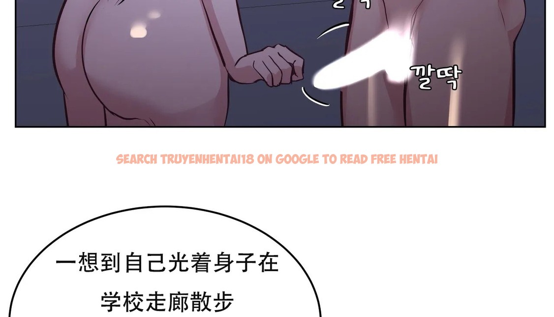 查看漫画幸運的男人 - 第61話 - sayhentaiz.net中的2162959图片