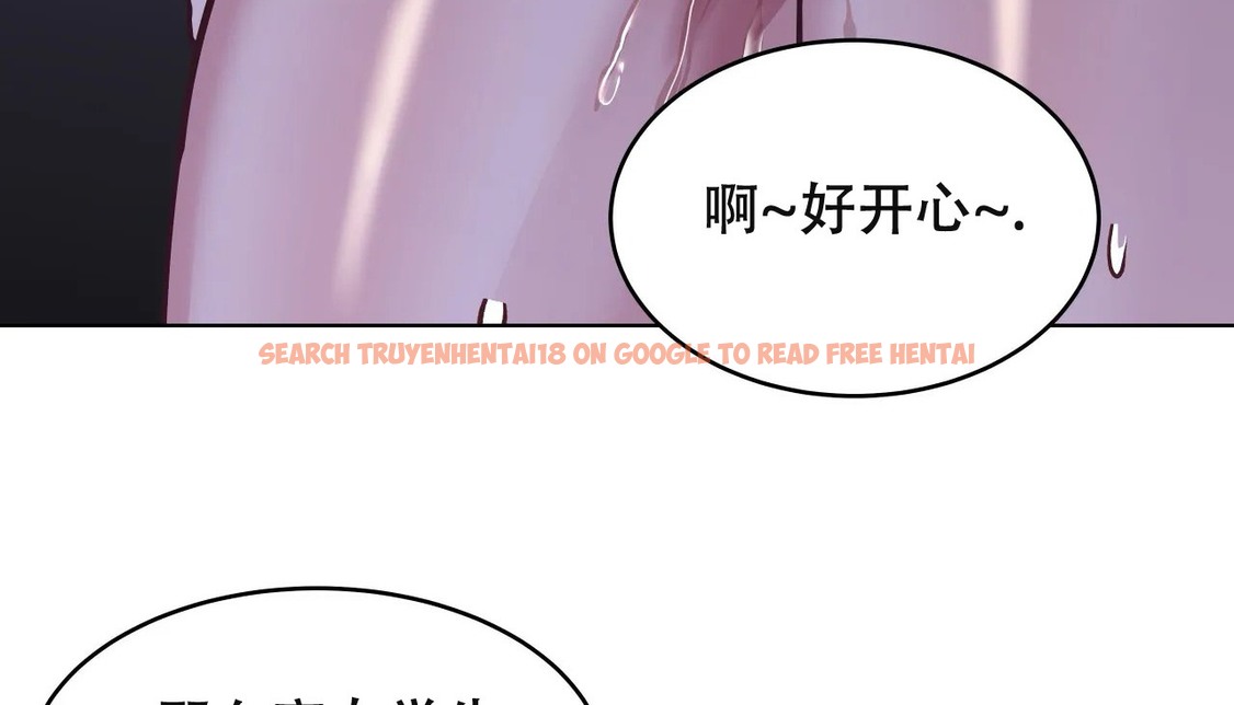 查看漫画幸運的男人 - 第61話 - sayhentaiz.net中的2162967图片