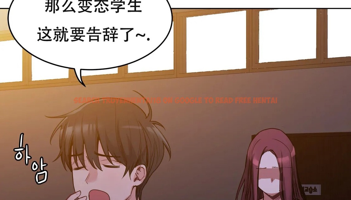 查看漫画幸運的男人 - 第61話 - sayhentaiz.net中的2162968图片