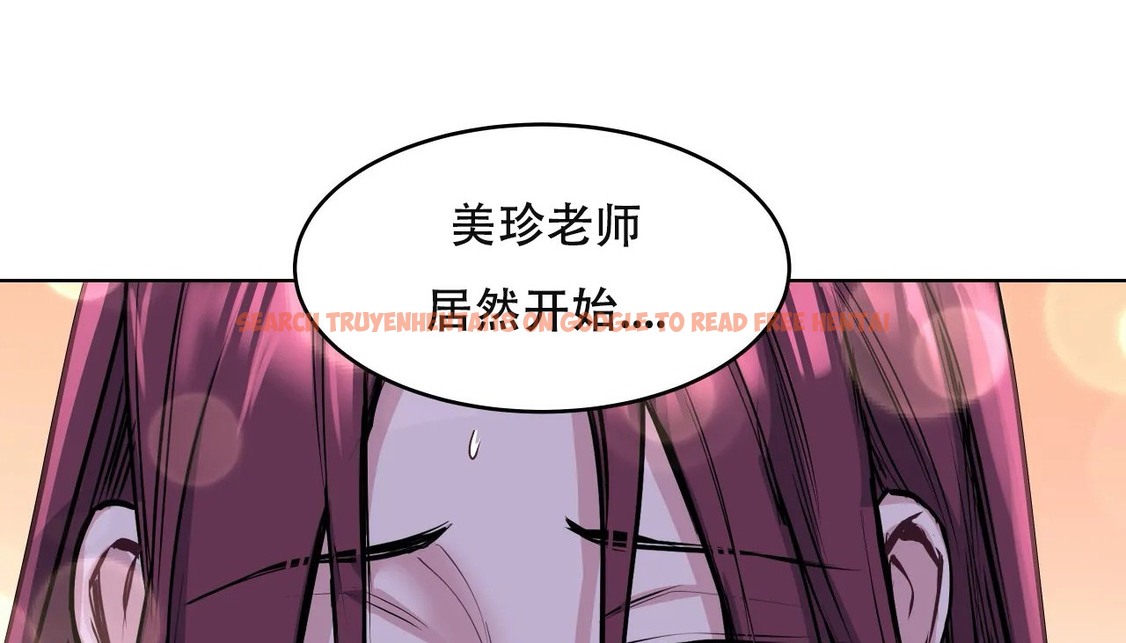 查看漫画幸運的男人 - 第61話 - sayhentaiz.net中的2162990图片