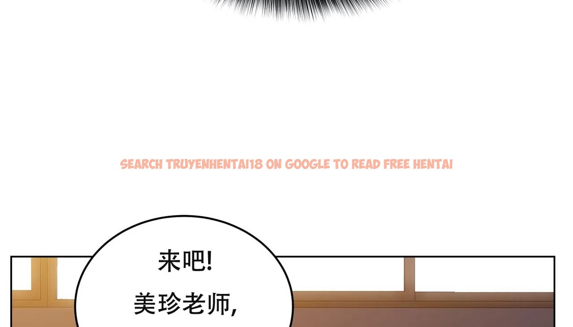 查看漫画幸運的男人 - 第61話 - sayhentaiz.net中的2162994图片