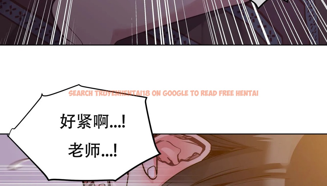 查看漫画幸運的男人 - 第61話 - sayhentaiz.net中的2163007图片