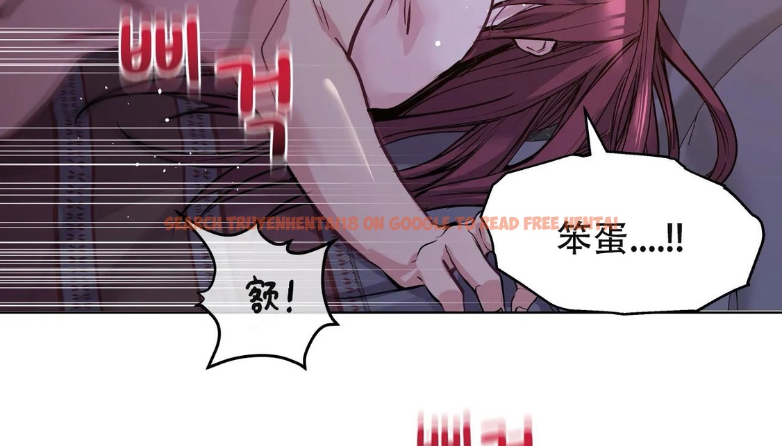 查看漫画幸運的男人 - 第61話 - sayhentaiz.net中的2163011图片