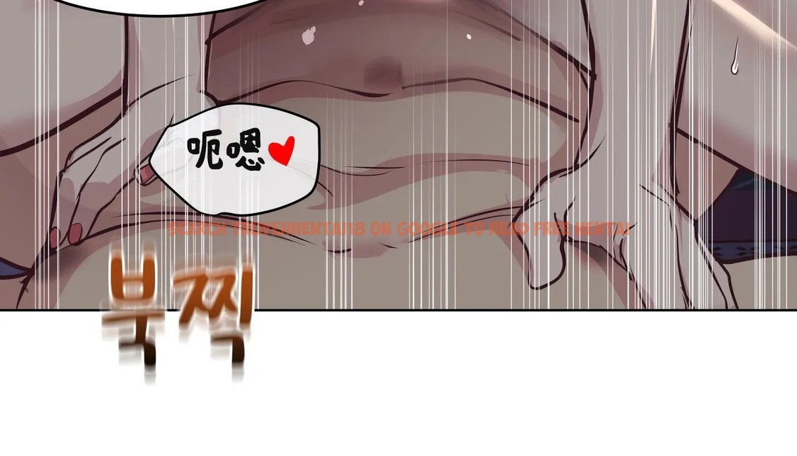 查看漫画幸運的男人 - 第61話 - sayhentaiz.net中的2163023图片