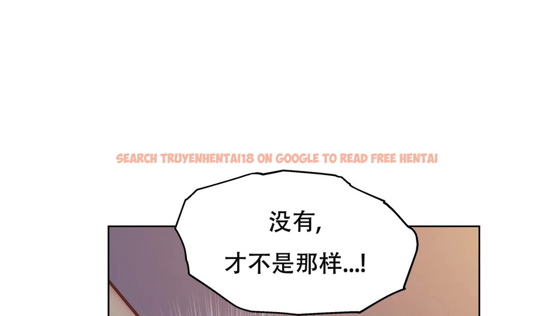 查看漫画幸運的男人 - 第61話 - sayhentaiz.net中的2163046图片