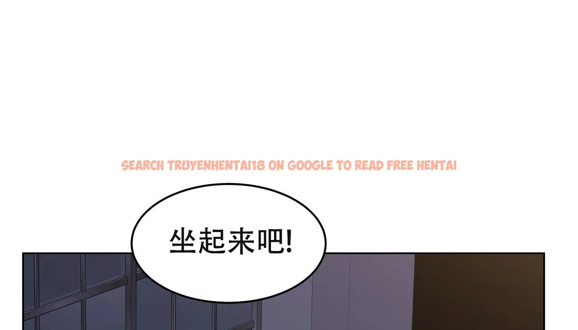 查看漫画幸運的男人 - 第61話 - sayhentaiz.net中的2163068图片
