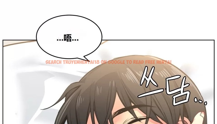 查看漫画幸運的男人 - 第62話 - sayhentaiz.net中的2163095图片