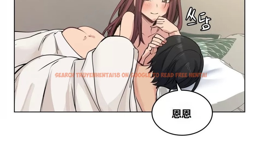 查看漫画幸運的男人 - 第62話 - sayhentaiz.net中的2163101图片