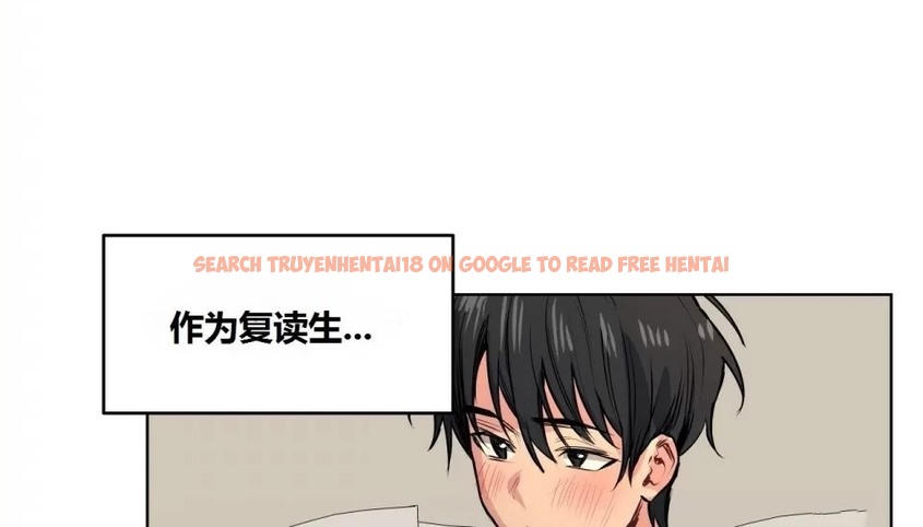查看漫画幸運的男人 - 第62話 - sayhentaiz.net中的2163112图片