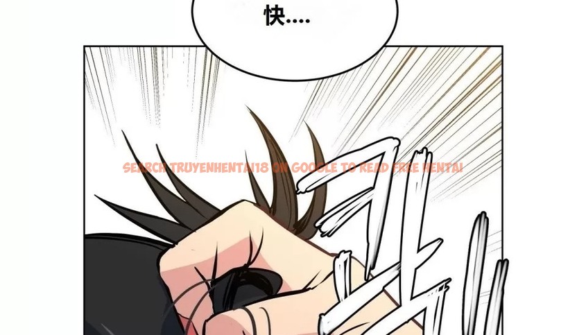 查看漫画幸運的男人 - 第62話 - sayhentaiz.net中的2163130图片
