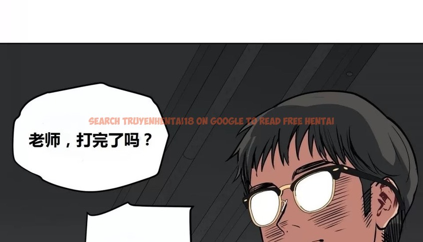 查看漫画幸運的男人 - 第62話 - sayhentaiz.net中的2163143图片