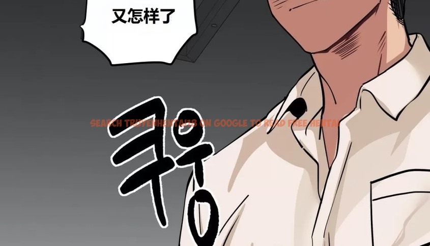 查看漫画幸運的男人 - 第62話 - sayhentaiz.net中的2163144图片