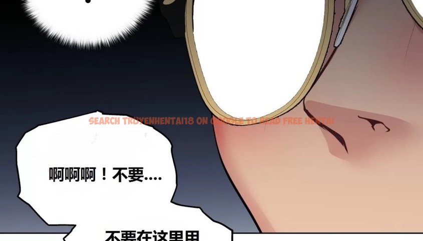 查看漫画幸運的男人 - 第62話 - sayhentaiz.net中的2163209图片