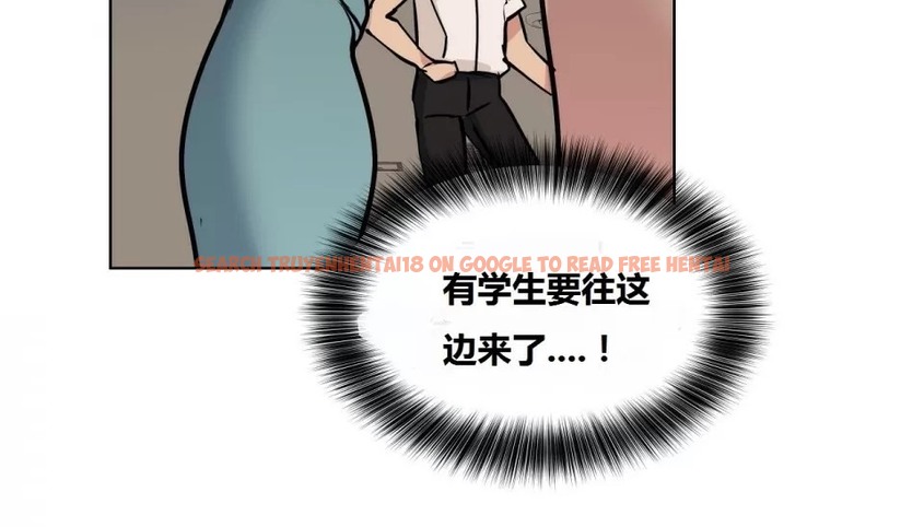 查看漫画幸運的男人 - 第62話 - sayhentaiz.net中的2163223图片