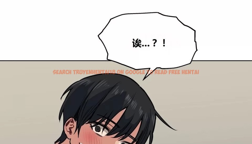 查看漫画幸運的男人 - 第62話 - sayhentaiz.net中的2163235图片