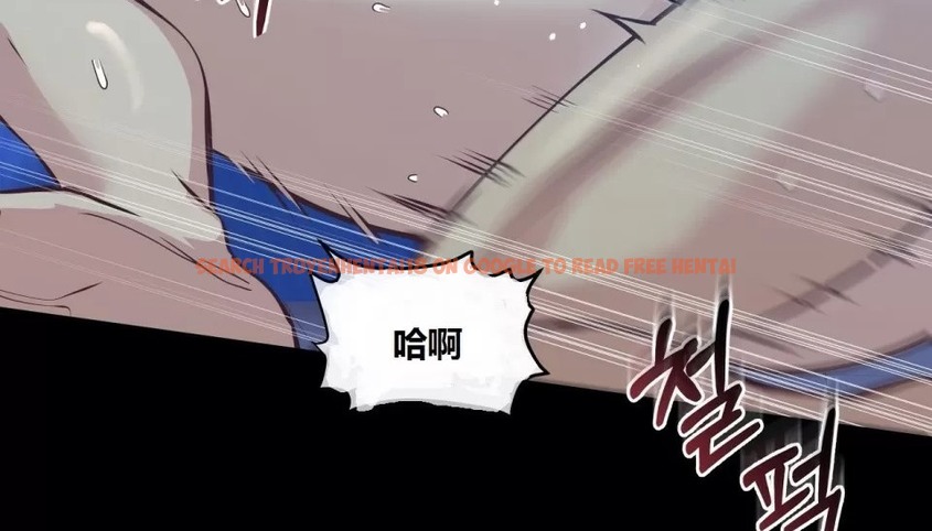 查看漫画幸運的男人 - 第63話 - sayhentaiz.net中的2163271图片