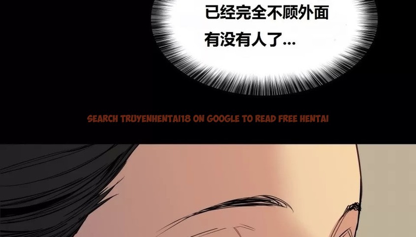 查看漫画幸運的男人 - 第63話 - sayhentaiz.net中的2163282图片