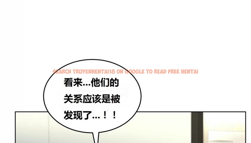 查看漫画幸運的男人 - 第63話 - sayhentaiz.net中的2163284图片