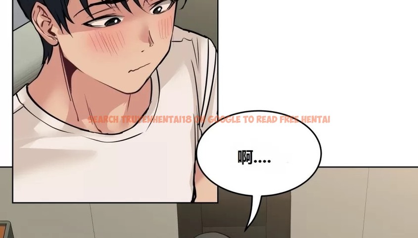 查看漫画幸運的男人 - 第63話 - sayhentaiz.net中的2163293图片