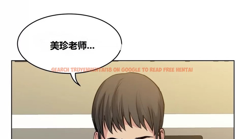 查看漫画幸運的男人 - 第63話 - sayhentaiz.net中的2163299图片