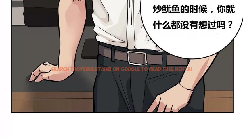 查看漫画幸運的男人 - 第63話 - sayhentaiz.net中的2163301图片